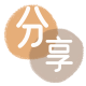 许昌大连信用卡接单平台☀️诚信信用卡24小时在线靠谱商家推荐